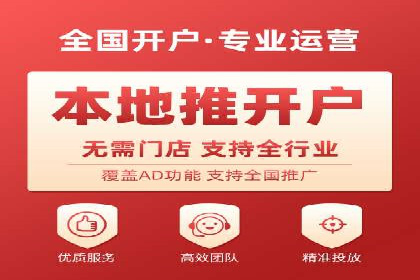 探索SEM竞价优化：成功企业的广告策略